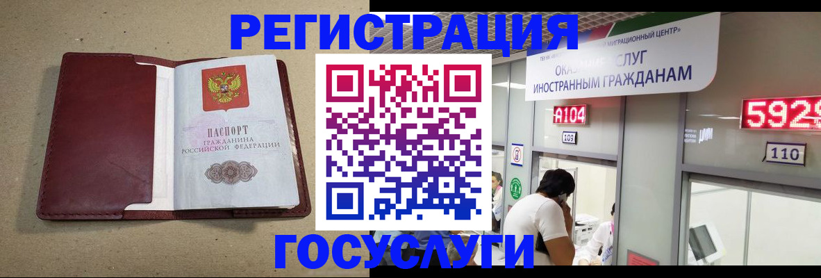 форма 3 в Балашове